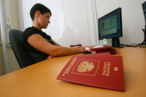 прописка в Палласовке
